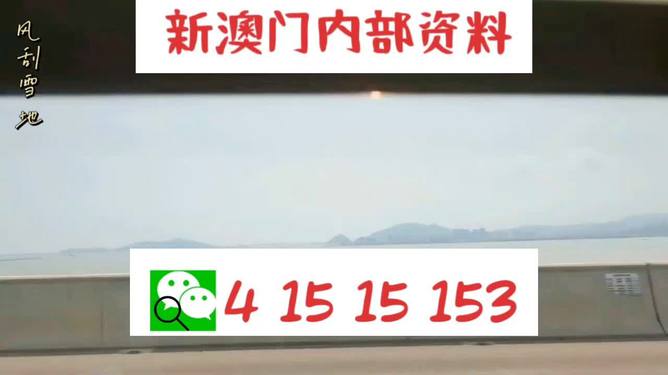 新奥2025正版资料与新澳门精准免费大全,全面释义、解释与落实-警惕虚假宣传-全面释义、解释与落实