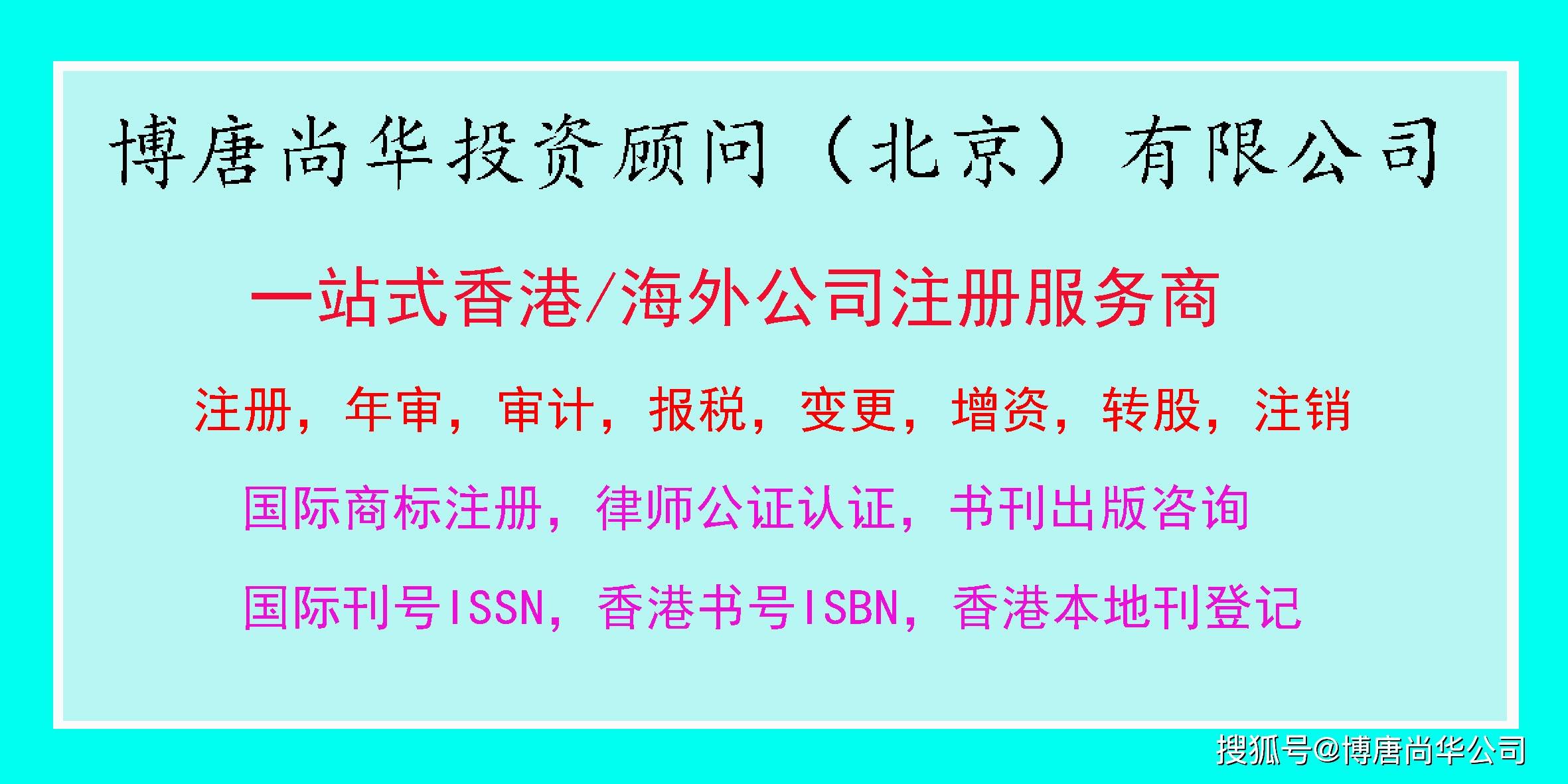 2025新澳门和香港全年新正版免费资料大全资料详细解答、解释与落实