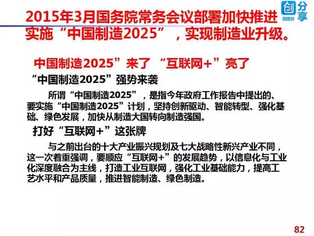 2025全年免费资料大全与777778888精准免费四肖2025年,全面释义、解释与落实-警惕虚假宣传-全面释义、解释与落实