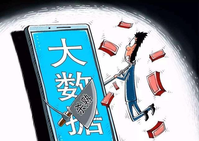 2025新澳精准正版免费大全与警惕虚假宣传-全面释义、解释与落实