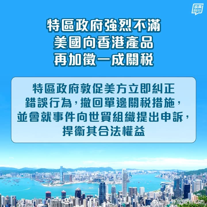 2025年新澳门和香港天天免费精准大全,全面释义、专家解释与落实与警惕虚假宣传