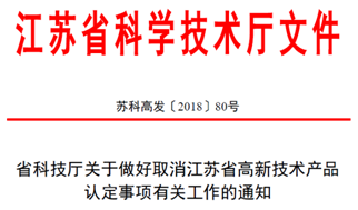 2025澳门精准正版澳门,全面释义、解释与落实与警惕虚假宣传