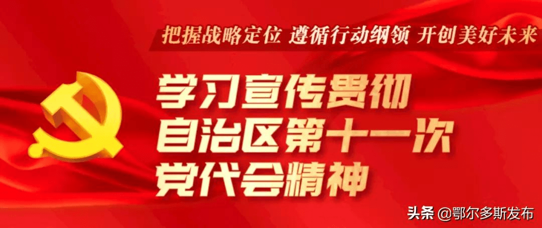 新澳门精准免费大全,全面释义、解释与落实-警惕虚假宣传-全面释义、解释与落实