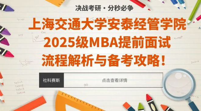 2025精准免费资料大全，详细解答、解释与落实