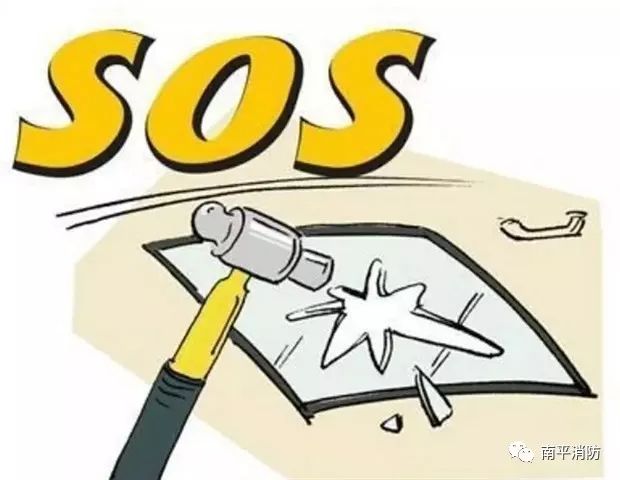2025新澳和香港正版今晚资料与警惕虚假宣传详细解答、解释与落实