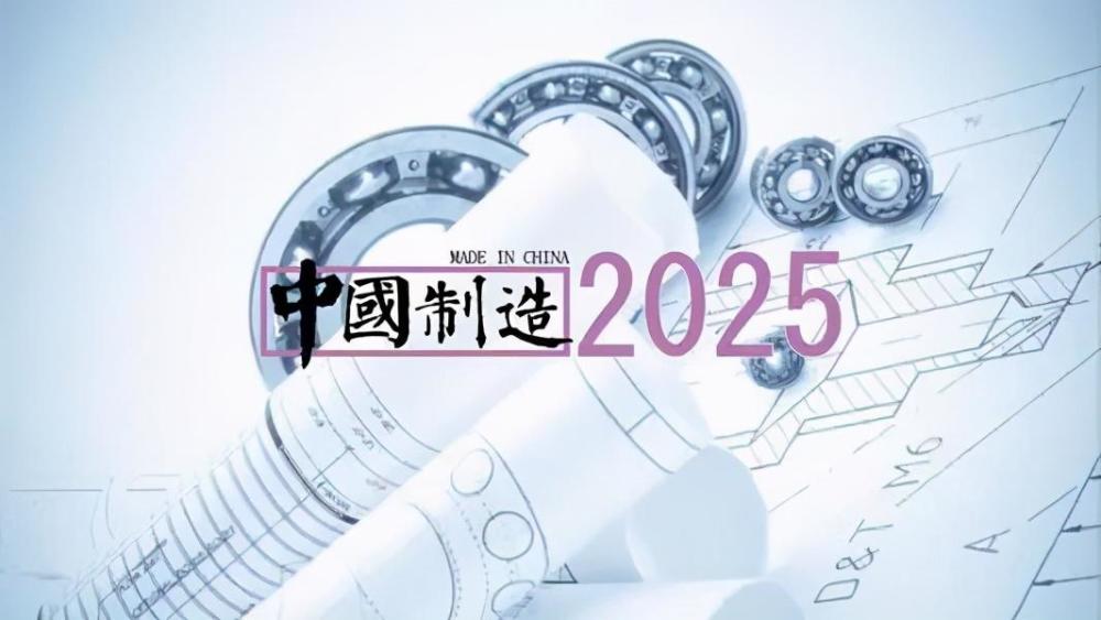2025年5月1日