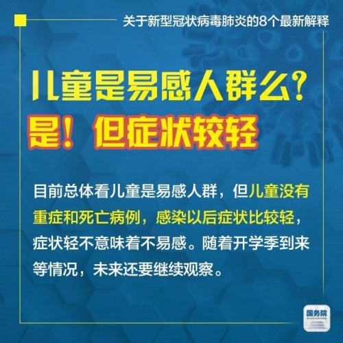 2025澳门和香港特马网站www与全面释义、专家全面认真解释与落实-警惕虚假宣传-全面释义、专家全面认真解释与落实