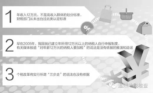 2025新澳门精准免费的全面释义、专家全面认真解释与落实与警惕虚假宣传